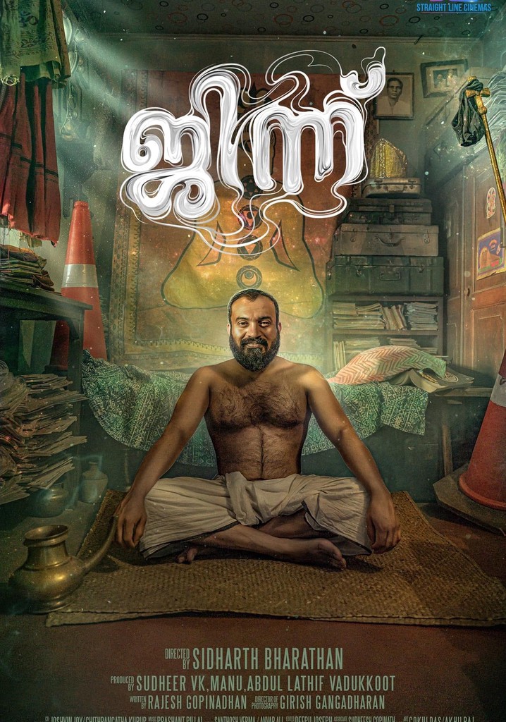 Djinn yayını nereden film izlenir?